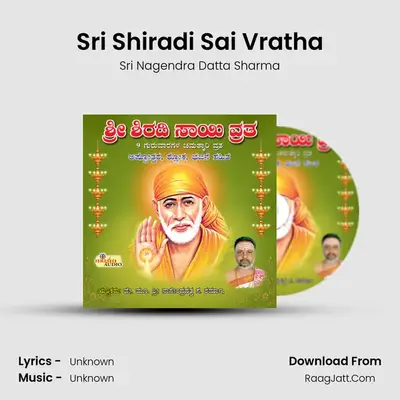Sri Shiradi Sai Vratha - Sri Nagendra Datta Sharma