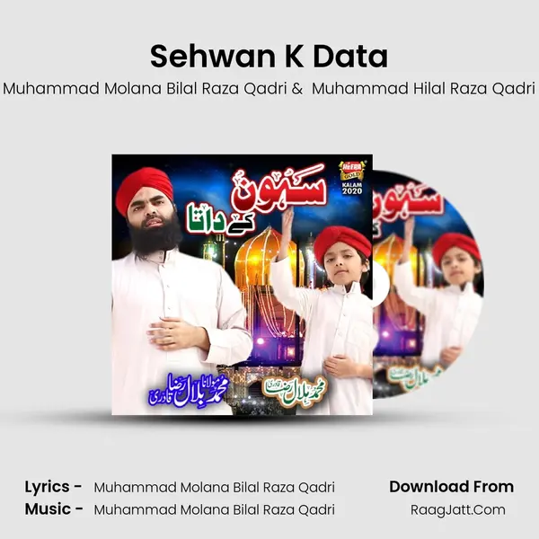 Sehwan K Data mp3 song