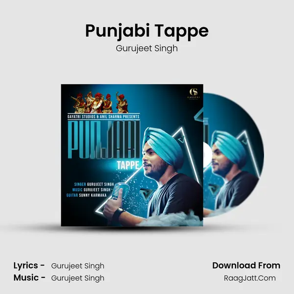 Punjabi Tappe MP3 Song by Gurujeet Singh Cover