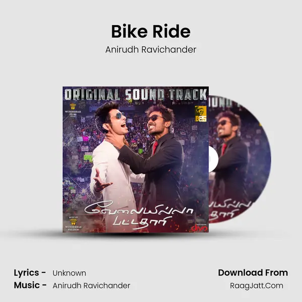 Bike Ride MP3 Song by Anirudh Ravichander Cover