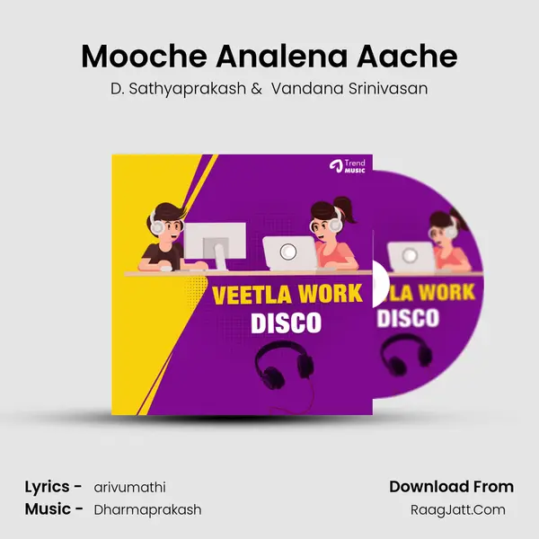 Mooche Analena Aache mp3 song