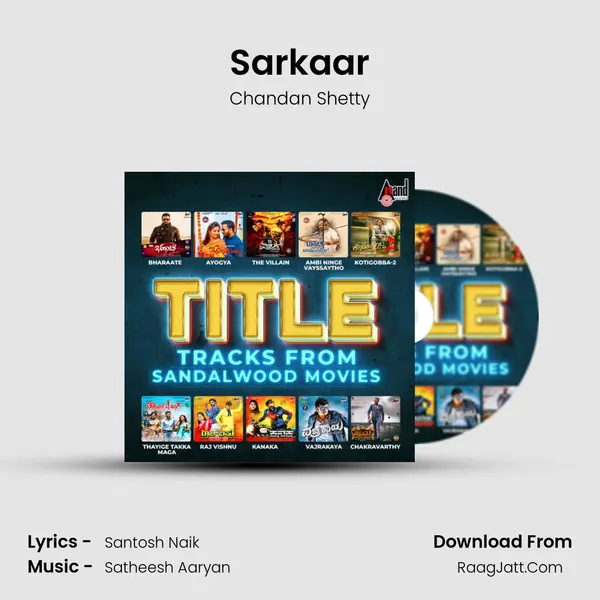 Sarkaar mp3 song