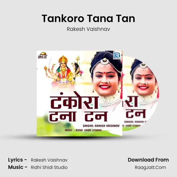 Tankoro Tana Tan MP3 Song by Rakesh Vaishnav Cover