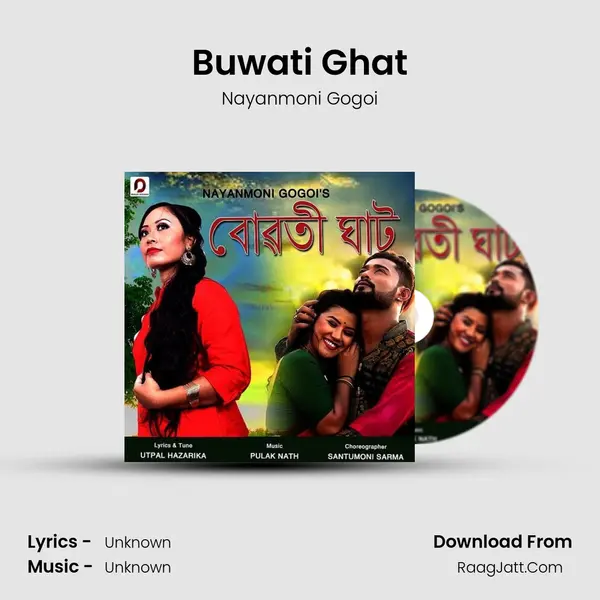 Buwati Ghat - Single - Nayanmoni Gogoi