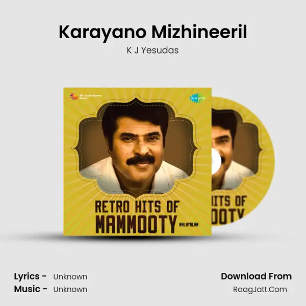 Karayano Mizhineeril Cover