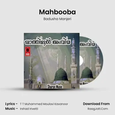Mahbooba MP3 Song by Badusha Manjeri Cover