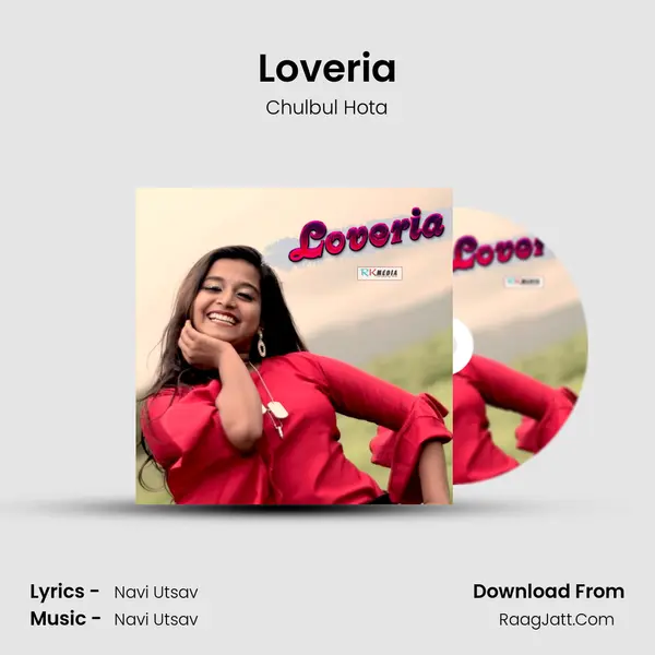 Loveria mp3 song
