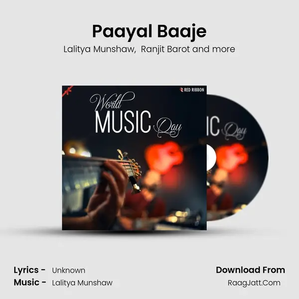 Paayal Baaje MP3 Song by Lalitya Munshaw Cover