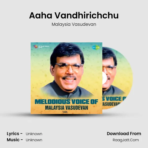 Aaha Vandhirichchu Cover