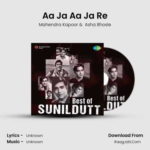 Aa Ja Aa Ja Re Cover
