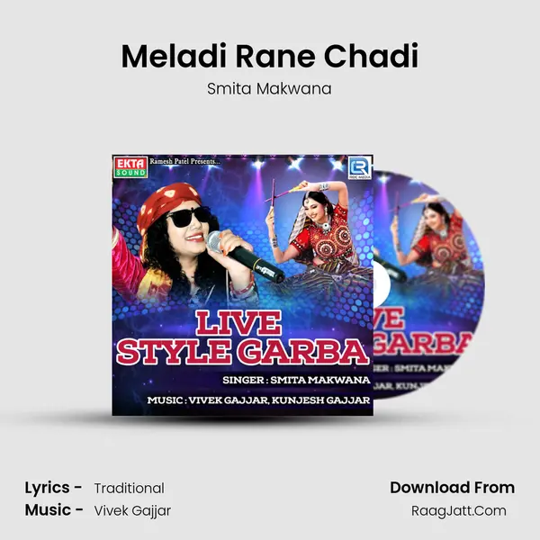 Meladi Rane Chadi mp3 song