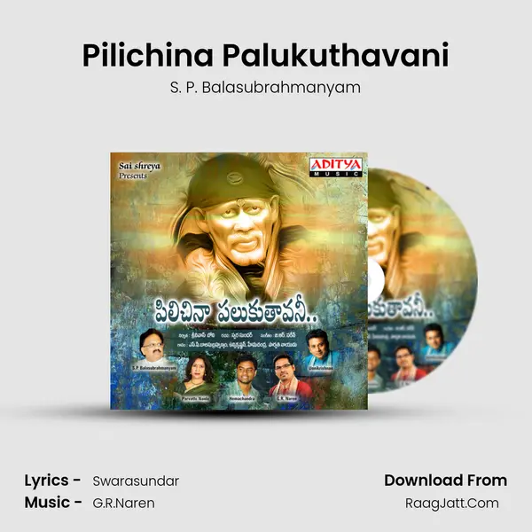 Pilichina Palukuthavani MP3 Song by S. P. Balasubrahmanyam Cover