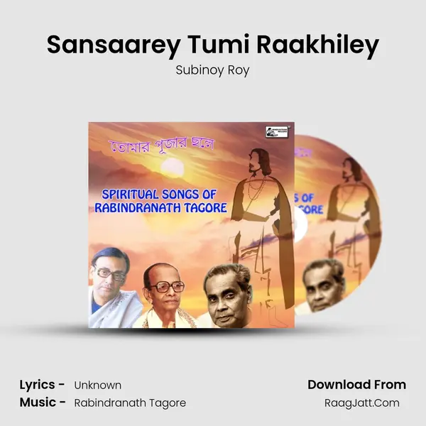 Sansaarey Tumi Raakhiley Cover