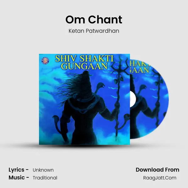 Om Chant Cover