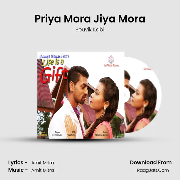 Priya Mora Jiya Mora MP3 Song by Souvik Kabi Cover