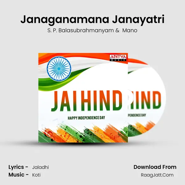 Janaganamana Janayatri Cover