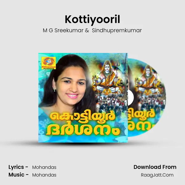 Kottiyooril MP3 Song by M G Sreekumar Cover