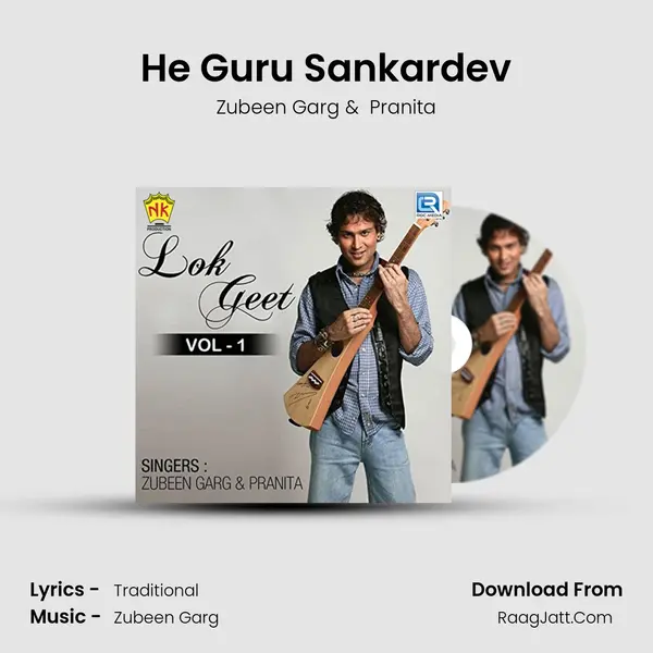 He Guru Sankardev MP3 Song by Zubeen Garg Cover