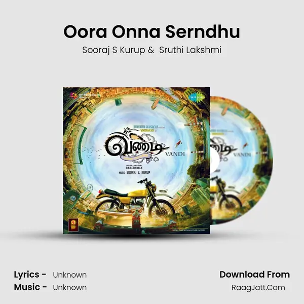 Oora Onna Serndhu MP3 Song by Sooraj S Kurup Cover