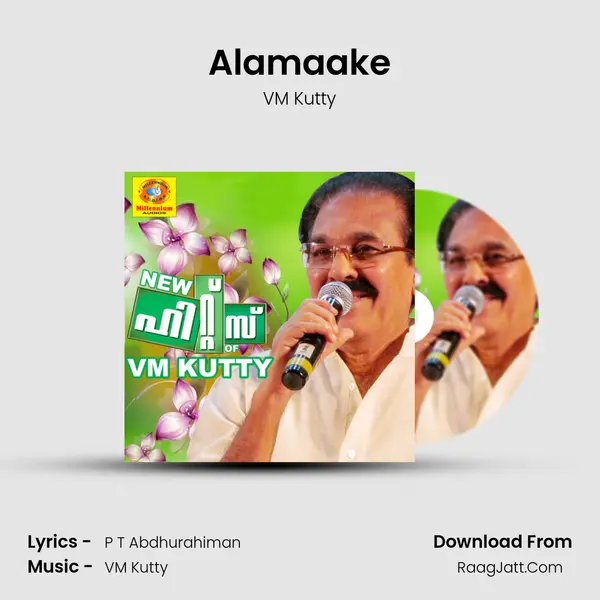 Alamaake MP3 Song by VM Kutty Cover