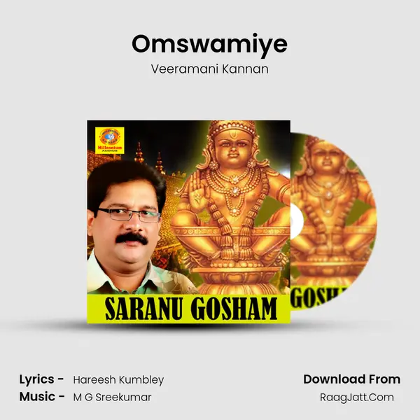 Omswamiye MP3 Song by Veeramani Kannan Cover