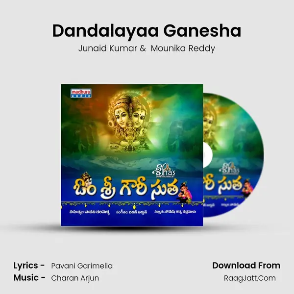 Dandalayaa Ganesha MP3 Song by Junaid Kumar Cover