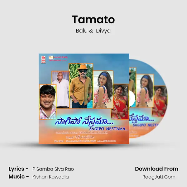 Tamato MP3 Song by Balu Cover