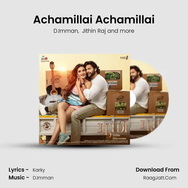Achamillai Achamillai mp3 song