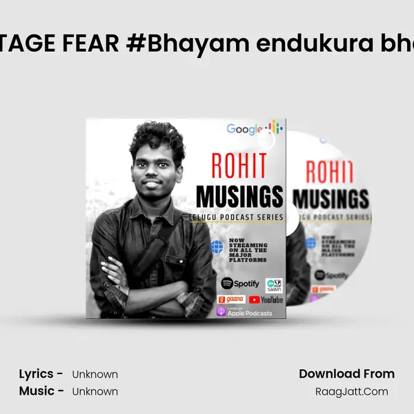 STAGE FEAR #Bhayam endukura bhai MP3 Song by  Cover