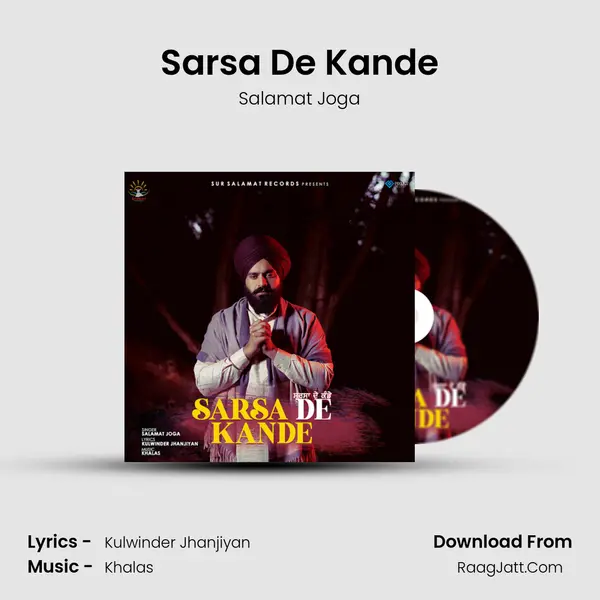 Sarsa De Kande mp3 song