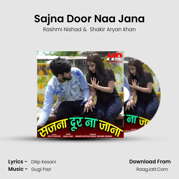 Sajna Door Naa Jana mp3 song