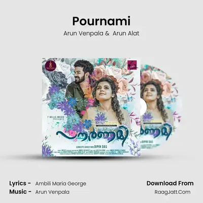 Pournami - Arun Venpala