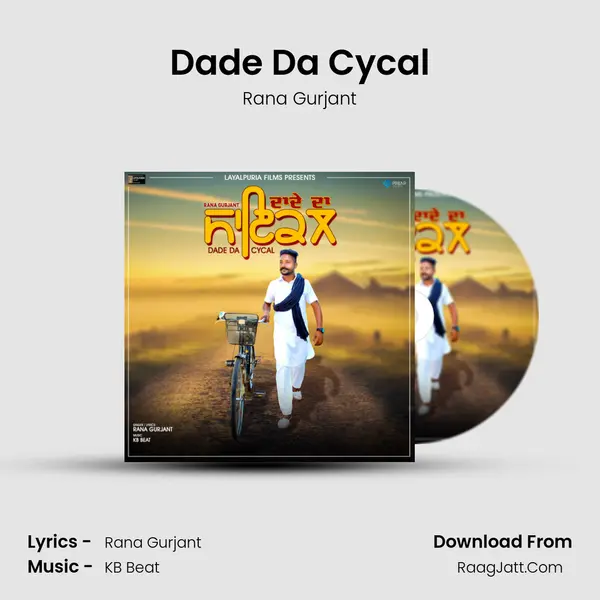 Dade Da Cycal MP3 Song by Rana Gurjant Cover