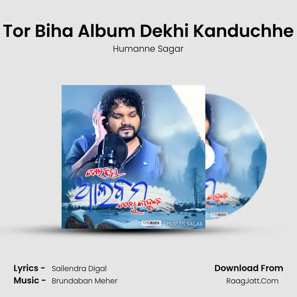 Tor Biha Album Dekhi Kanduchhe - 
