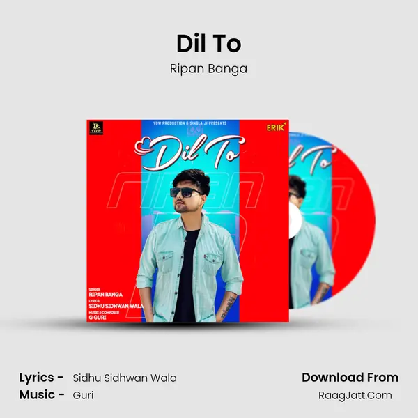 Dil To MP3 Song by Ripan Banga Cover