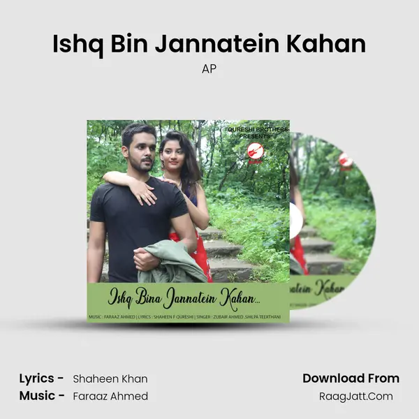 Ishq Bin Jannatein Kahan MP3 Song by AP Cover