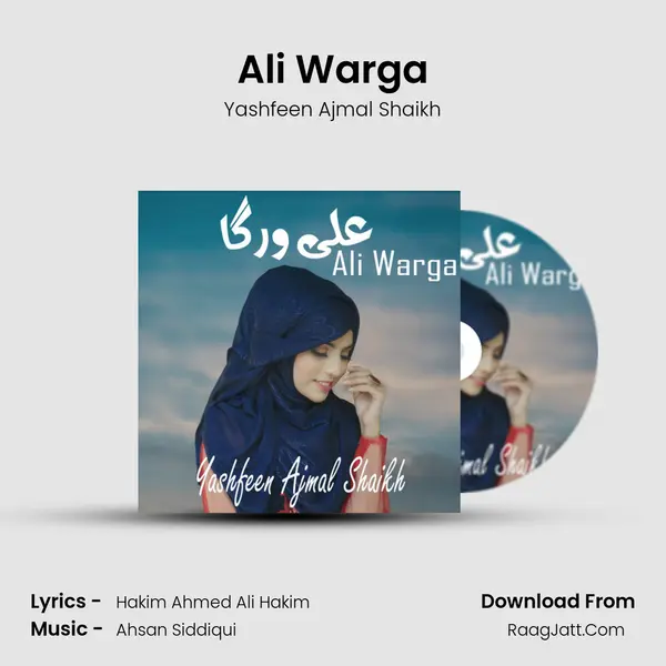 Ali Warga - 
