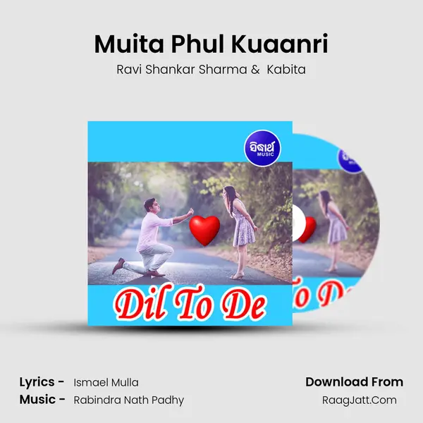 Muita Phul Kuaanri mp3 song