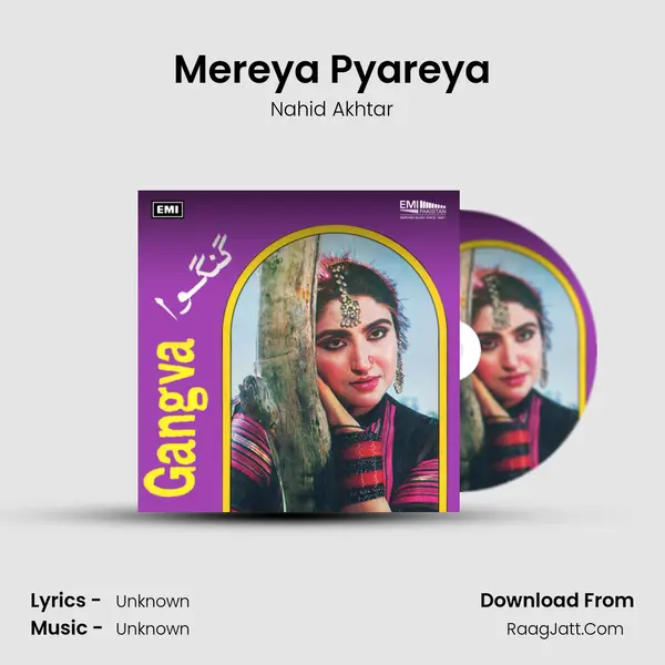 Mereya Pyareya MP3 Song by Nahid Akhtar Cover
