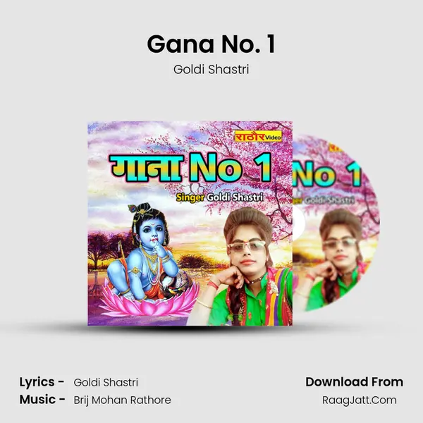 Gana No. 1 MP3 Song by Goldi Shastri Cover
