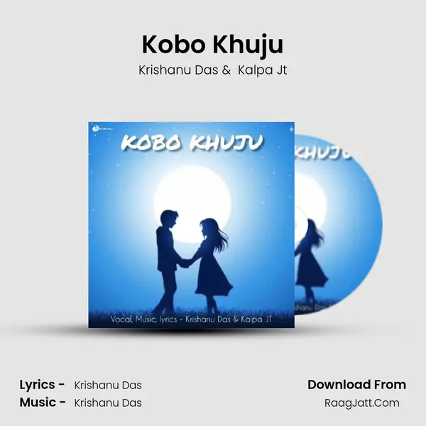 Kobo Khuju mp3 song