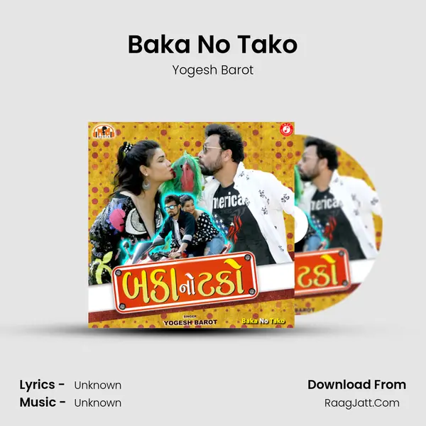 Baka No Tako - Single - Yogesh Barot