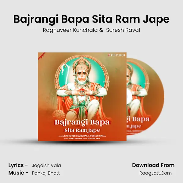 Bajrangi Bapa Sita Ram Jape mp3 song