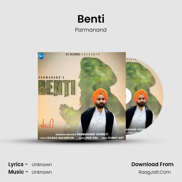 Benti mp3 song