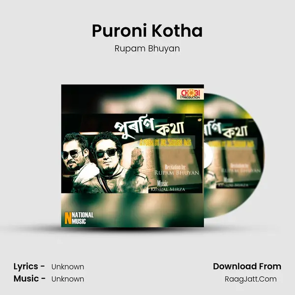 Puroni Kotha - Single - Rupam Bhuyan