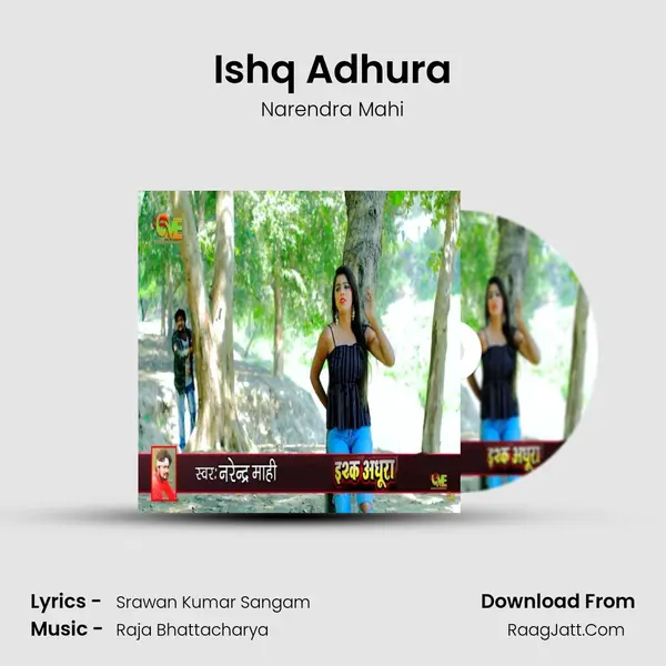 Ishq Adhura mp3 song