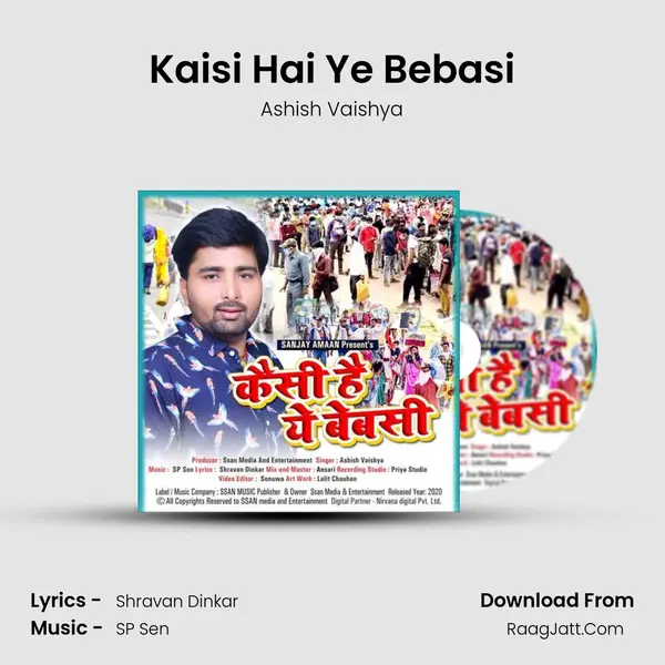 Ashish Vaishya
