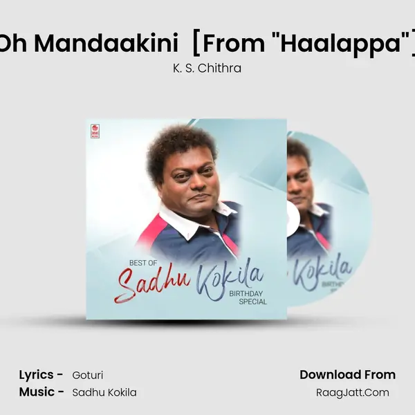 Oh Mandaakini (Female Version) [From 