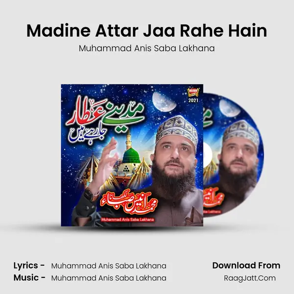 Muhammad Anis Saba Lakhana