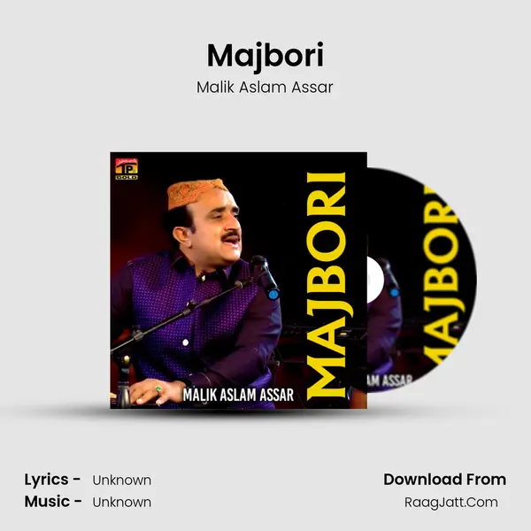 Majbori mp3 song